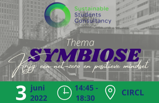 Sustainable Students Event